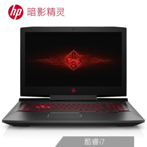 惠普(HP)暗影精灵3Plus GTX1060 17.3英寸酷睿i7游戏笔记本